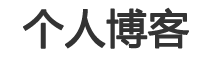 翠屏区新闻网